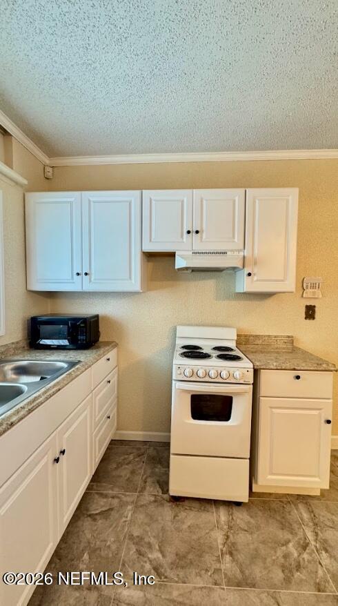 Building Photo - 5557 Floral Ave