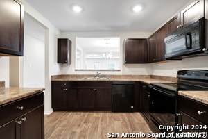 Building Photo - 2850 Lindenwood Run