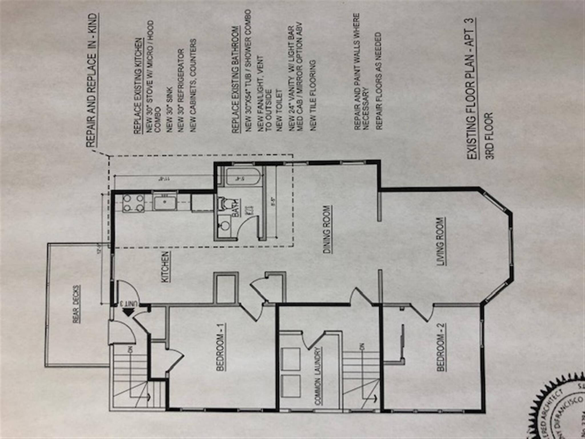 Building Photo - 714 Broadway