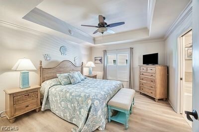 Building Photo - 10090 Lake Cove Dr