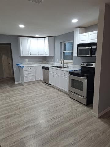 Building Photo - 240 W Marshall Ave