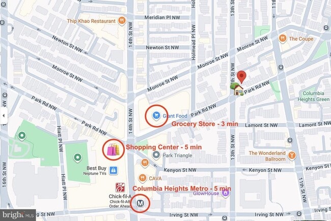 Building Photo - 1225 Park Rd NW