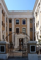 Building Photo - De la Mar