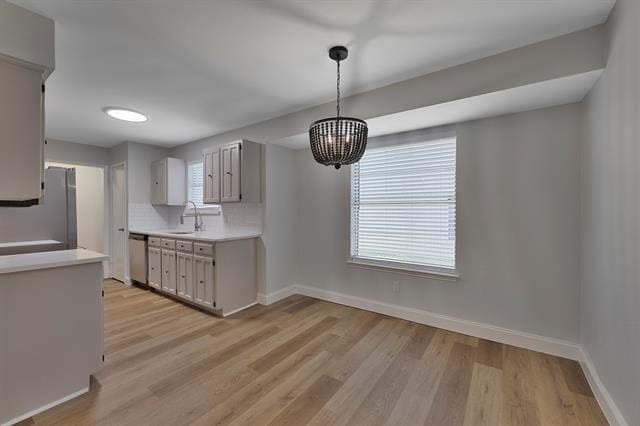 Building Photo - 5002 French Wood Dr