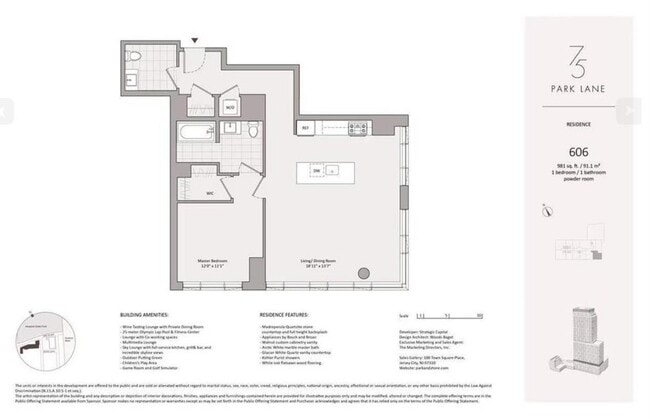 Building Photo - 75 Park Ln S