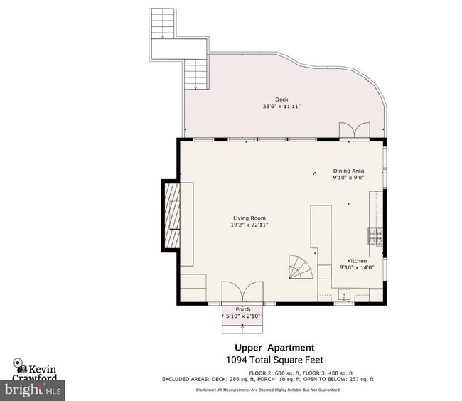 Building Photo - 6054 Honey Hollow Rd