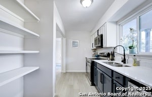 Building Photo - 258 Antrim Dr