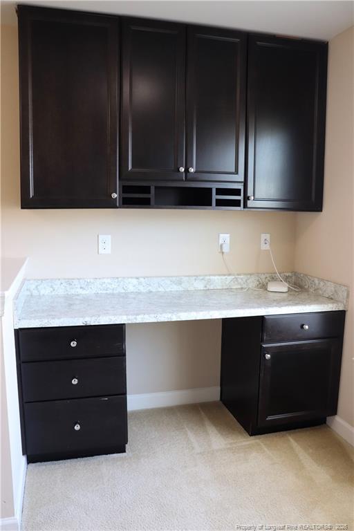 Building Photo - 44 Coswell Ct