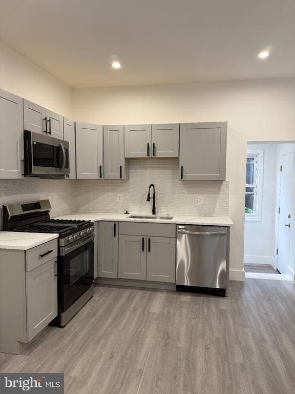 Building Photo - 5857 Angora Terrace