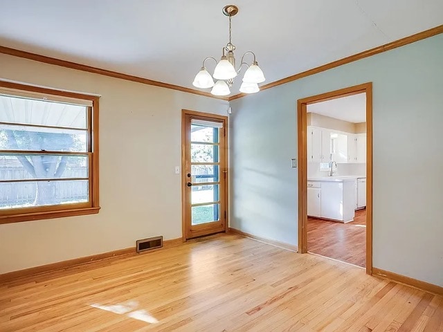 Building Photo - 2045 N Payne Ave