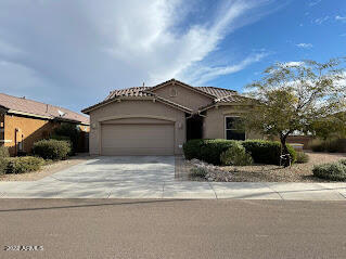 Primary Photo - 69 S 195th Ln