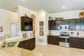 Building Photo - 4009 Meramac Dr
