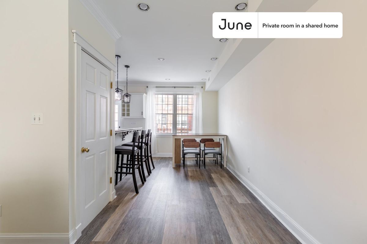 Building Photo - Room in Shared 2 bed/2 bath home