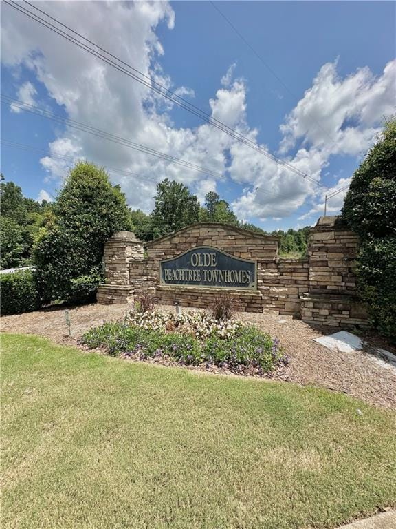 Building Photo - 2552 Pierce Brennen Ct NE