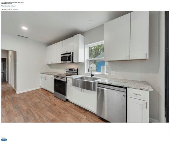 Building Photo - 403 S Marlborough Ave
