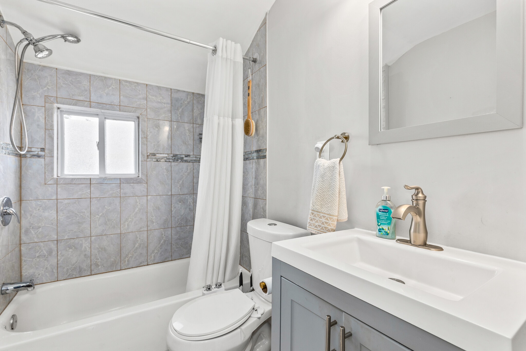 2nd Floor Bathroom - 920 52nd St NE