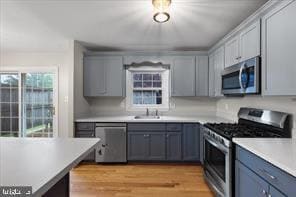 Building Photo - 4509 Kerrybrooke Dr