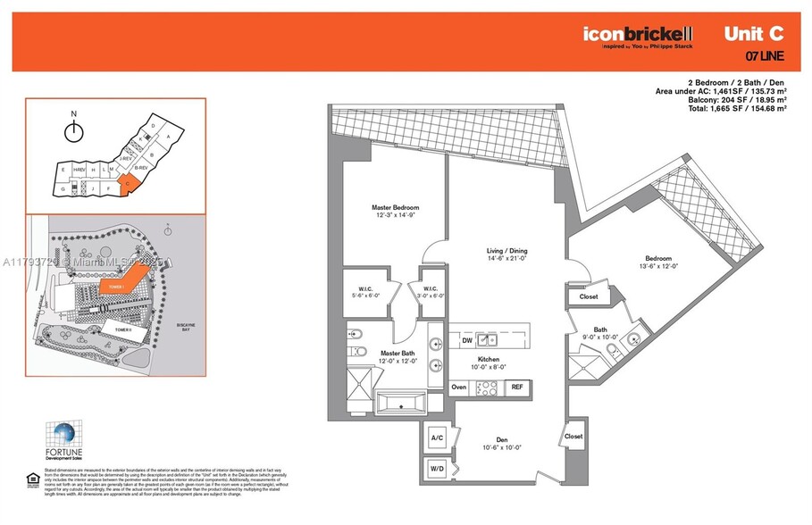 Building Photo - 475 Brickell Ave