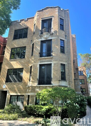 Building Photo - 1354 W Carmen Ave