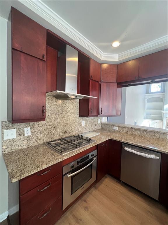 Building Photo - 5455 Woodrun Ln