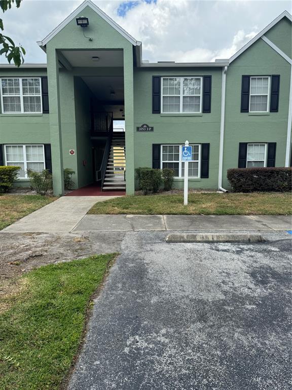 Building Photo - 2053 Dixie Belle Dr