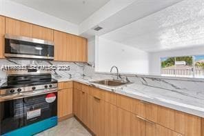 Building Photo - 8460 SW 154th Cir Ct