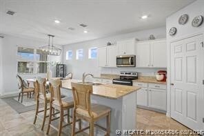 Building Photo - 10568 SW Cambria Ln