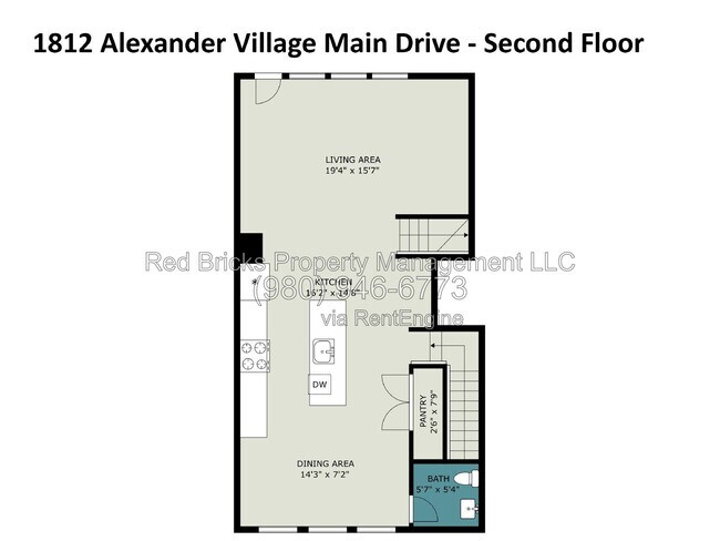 Building Photo - 1812 Alexander Village Main Dr