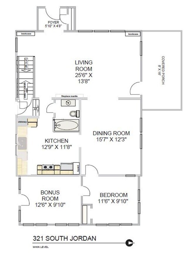 Building Photo - 321 S Eagleson Ave