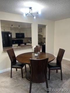 Building Photo - 14102 E Linvale Pl