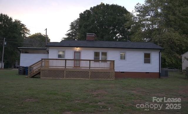 Building Photo - 702 Woods Dr