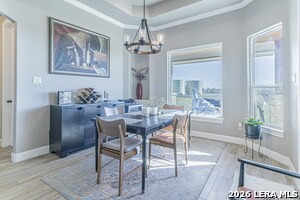 Building Photo - 157 Summer Mdw Dr