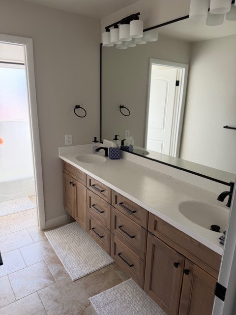 Building Photo - 545 S Valley View Dr