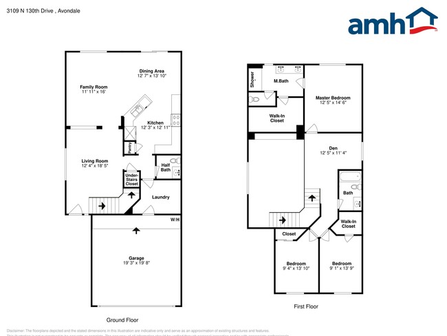 Building Photo - 3109 N 130th Dr