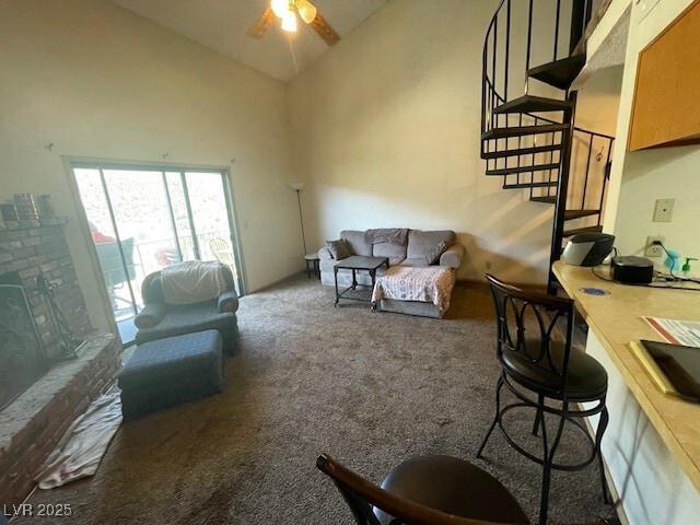 Building Photo - 2660 Daines Dr