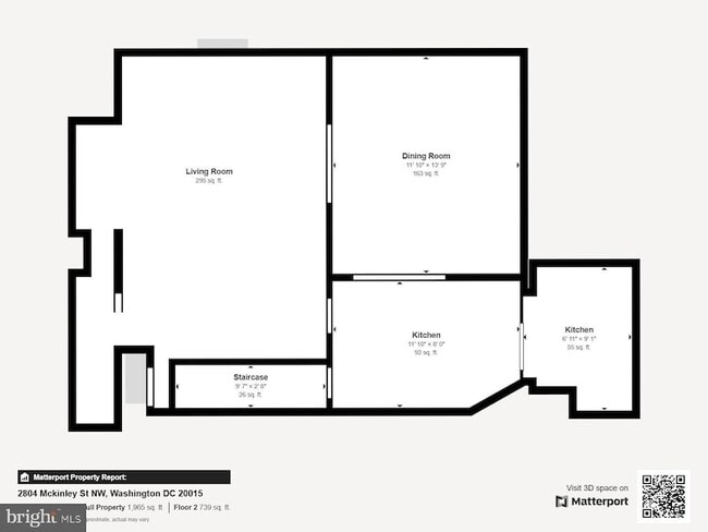 Building Photo - 2804 McKinley St NW