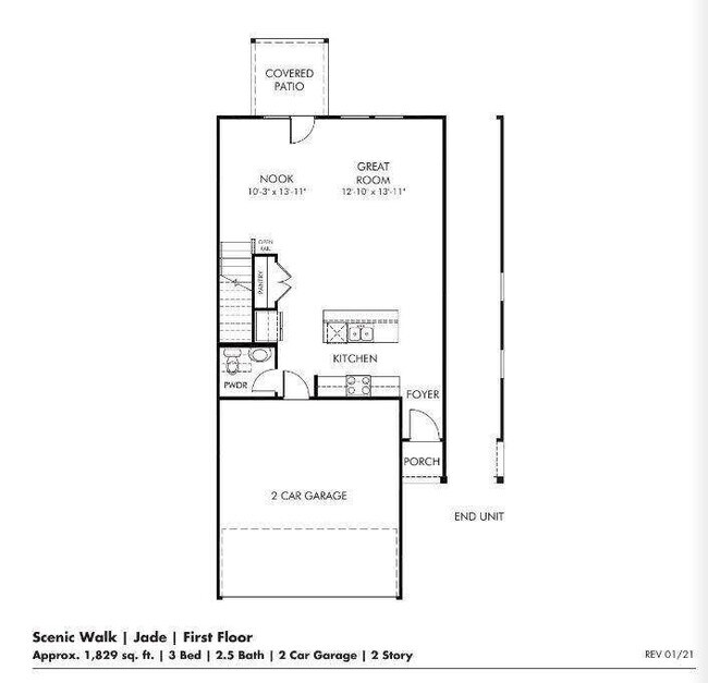Building Photo - 2582 Congaree Pk