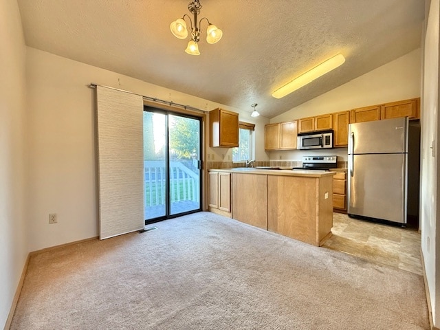 Building Photo - 950 E Calkins Dr
