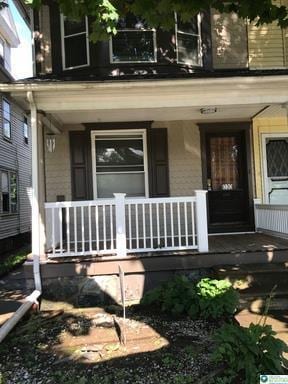 Primary Photo - 1030 Center St