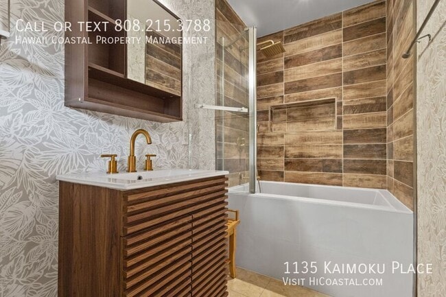 Building Photo - 1135 Kaimoku Pl