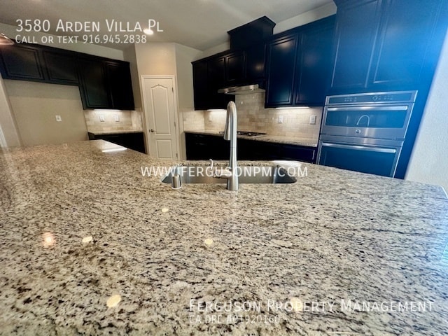 Building Photo - 3580 Arden Villa Pl