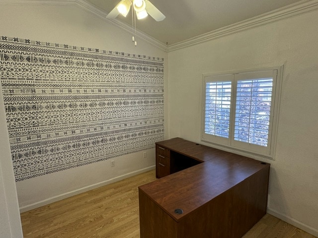 Building Photo - 1107 Story Book Ln