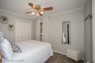 Building Photo - 6701 Deer Park Dr
