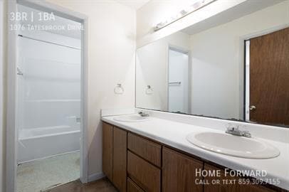 Building Photo - 1076 Tatesbrook Dr