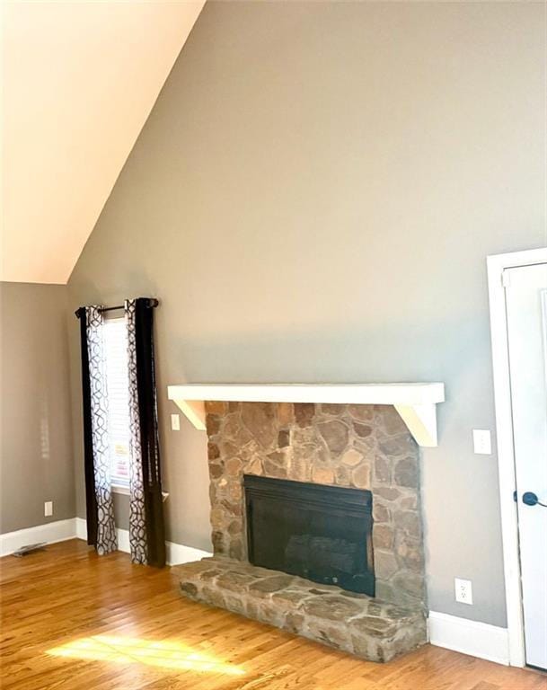 Building Photo - 22 Valley Creek Dr SW