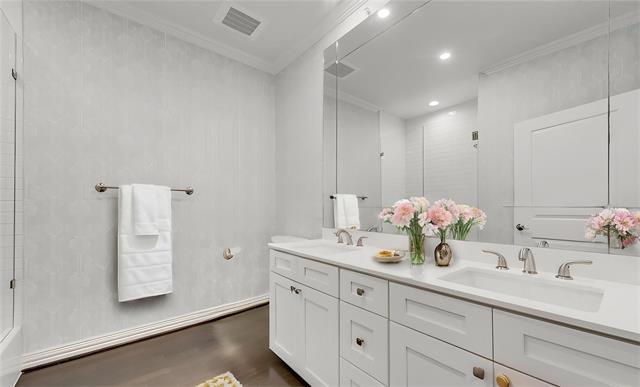 Building Photo - 2500 King Arthur Blvd