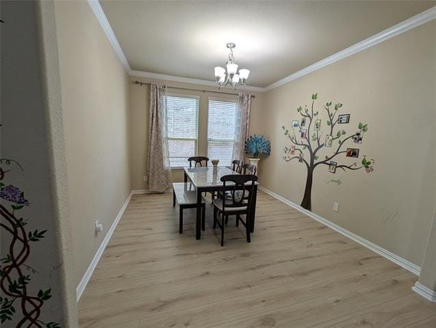 Building Photo - 15912 Placid Trail