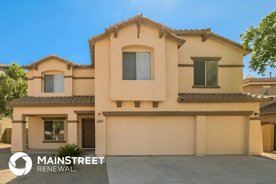 Primary Photo - 11871 W Hadley St