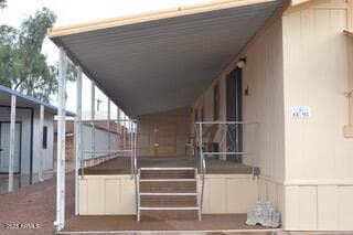 Building Photo - 7807 E Main St