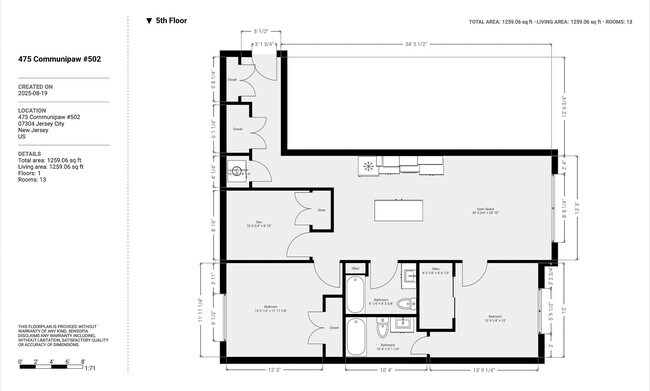 Building Photo - 475 Communipaw Ave